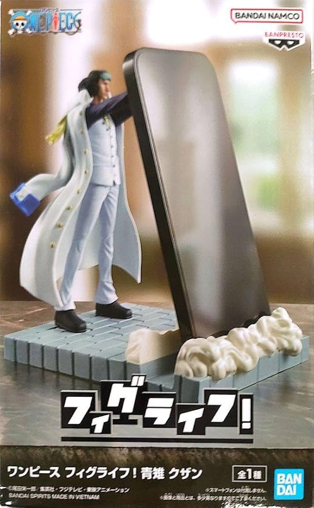 ワンピース フィグライフ！青雉 クザン ワンピース フィグライフ! 青雉 クザン│株式会社BANDAI SPIRITS